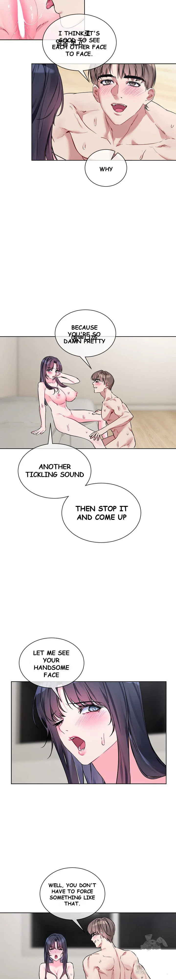 I Wanna Oo You Chapter 11 - Page 16