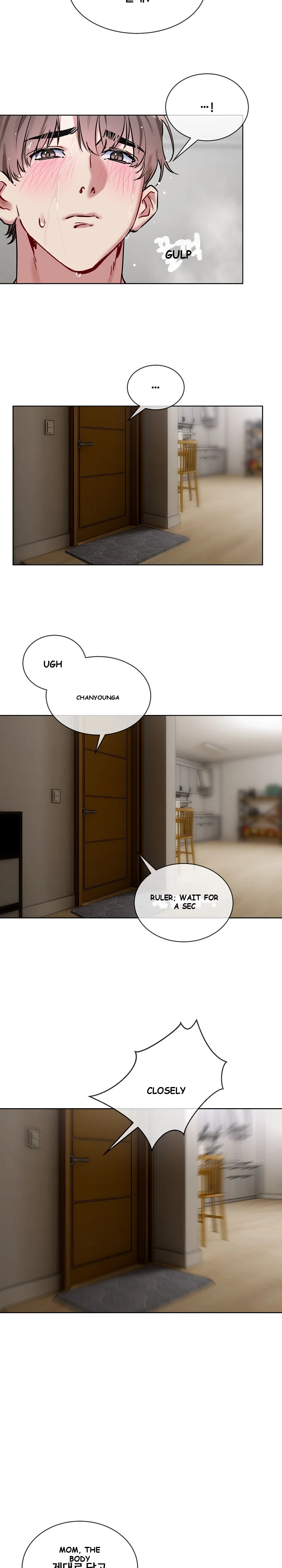 I Wanna Oo You Chapter 11 - Page 9