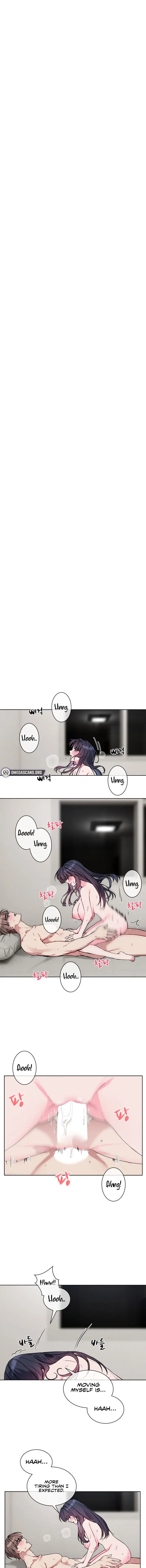 I Wanna Oo You Chapter 12 - Page 1