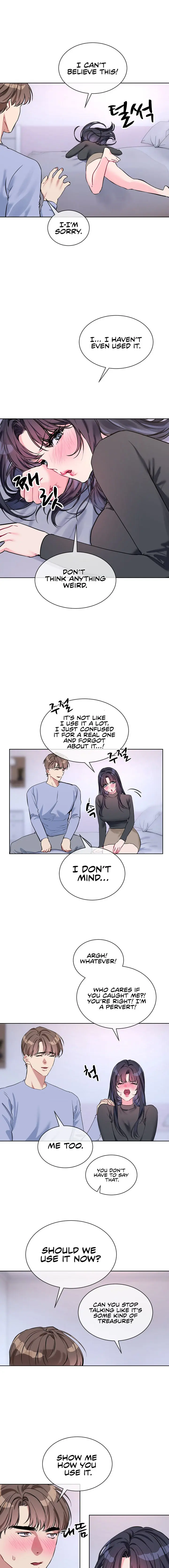 I Wanna Oo You Chapter 14 - Page 7