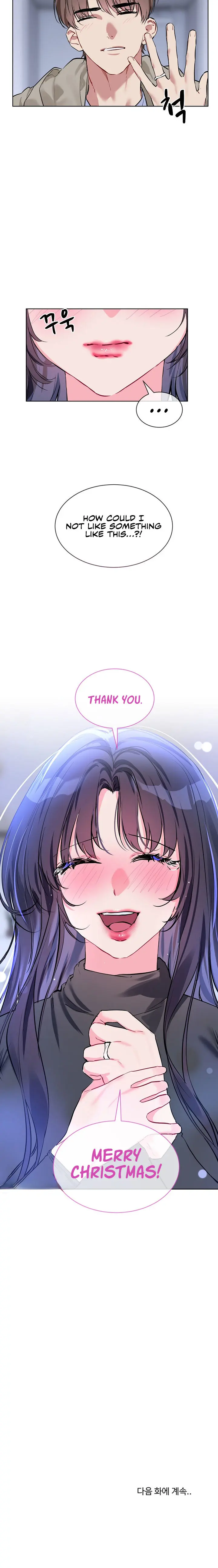 I Wanna Oo You Chapter 15 - Page 12
