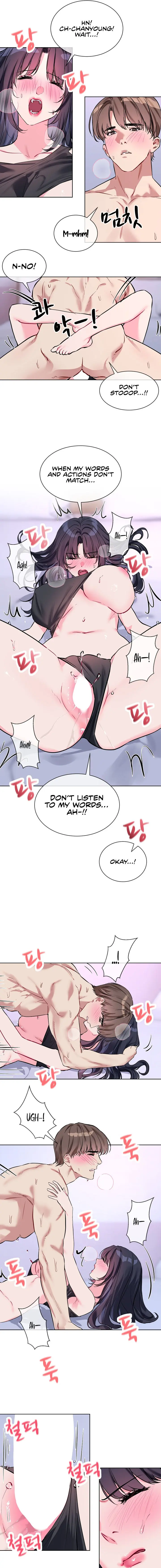 I Wanna Oo You Chapter 15 - Page 7