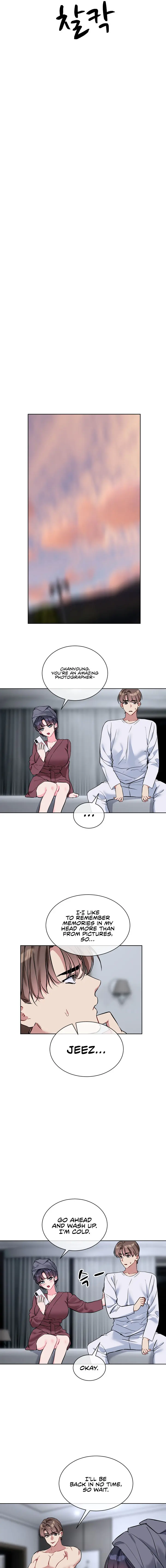 I Wanna Oo You Chapter 16 - Page 11