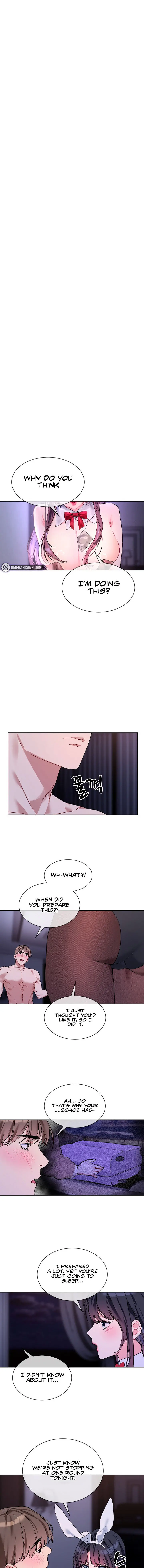 I Wanna Oo You Chapter 17 - Page 1