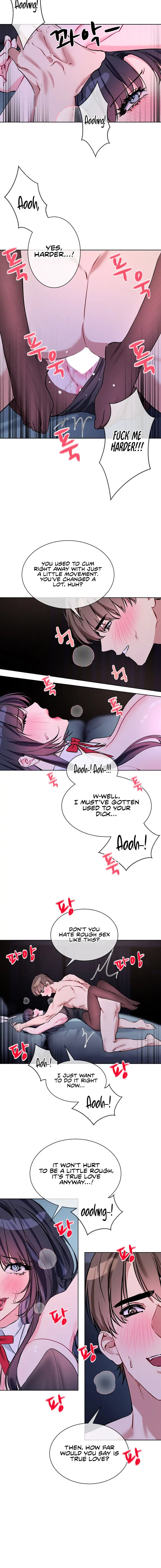 I Wanna Oo You Chapter 17 - Page 6