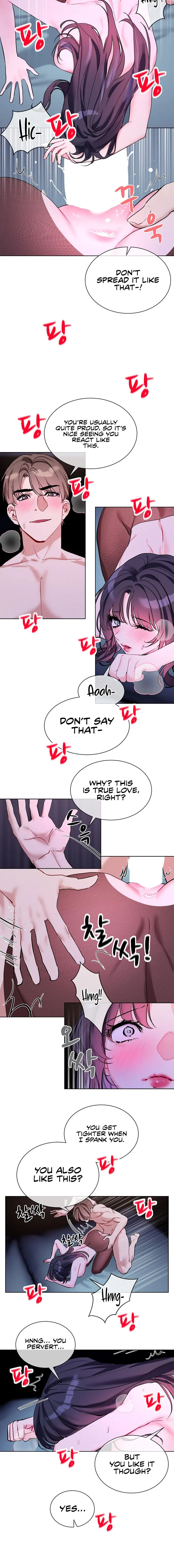 I Wanna Oo You Chapter 17 - Page 8