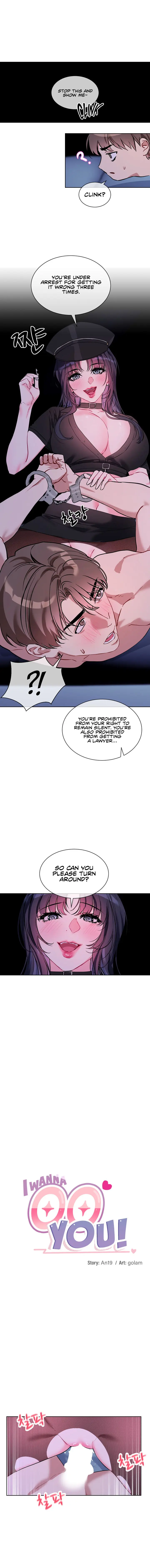 I Wanna Oo You Chapter 18 - Page 2
