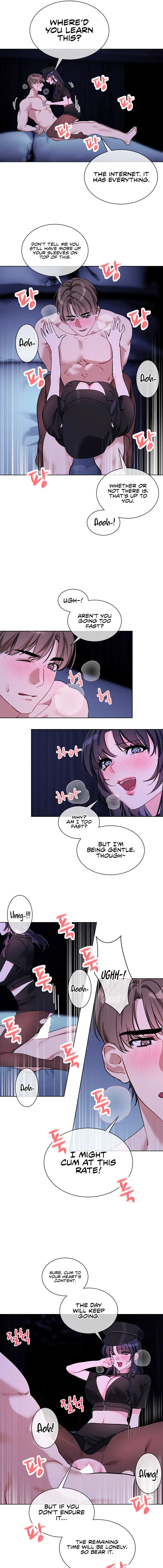 I Wanna Oo You Chapter 18 - Page 3