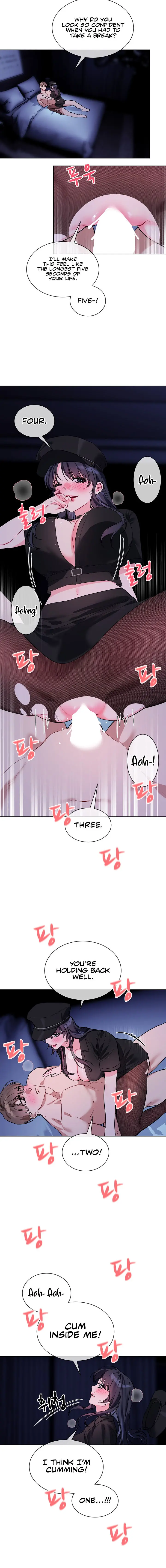 I Wanna Oo You Chapter 18 - Page 6
