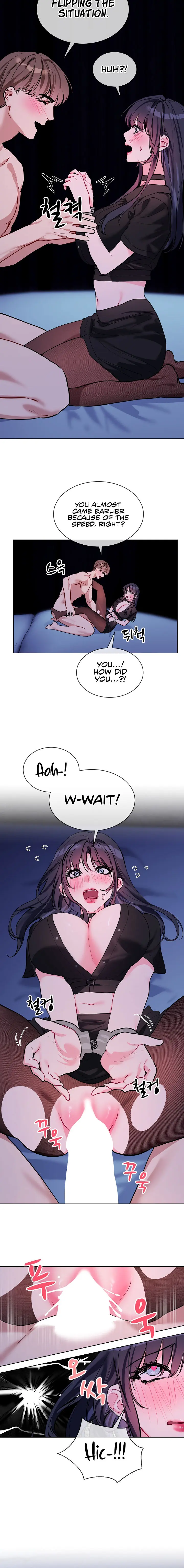 I Wanna Oo You Chapter 18 - Page 8