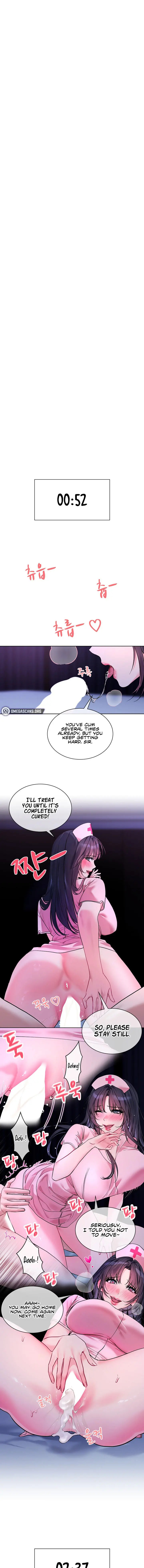 I Wanna Oo You Chapter 19 - Page 1