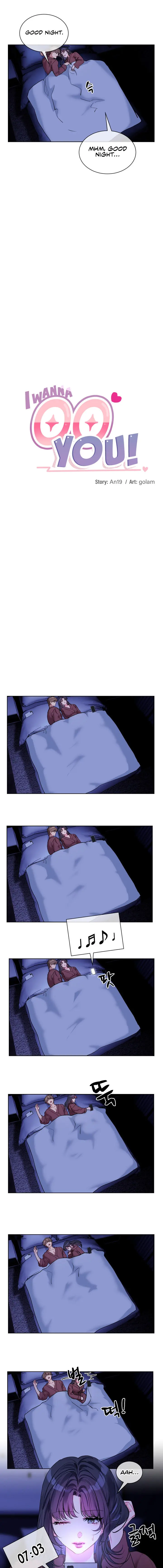 I Wanna Oo You Chapter 19 - Page 3
