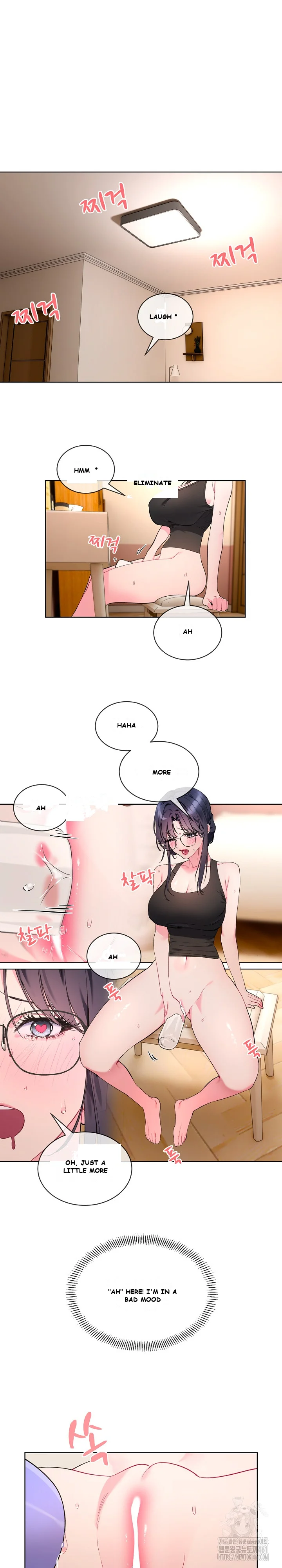 I Wanna Oo You Chapter 2 - Page 10