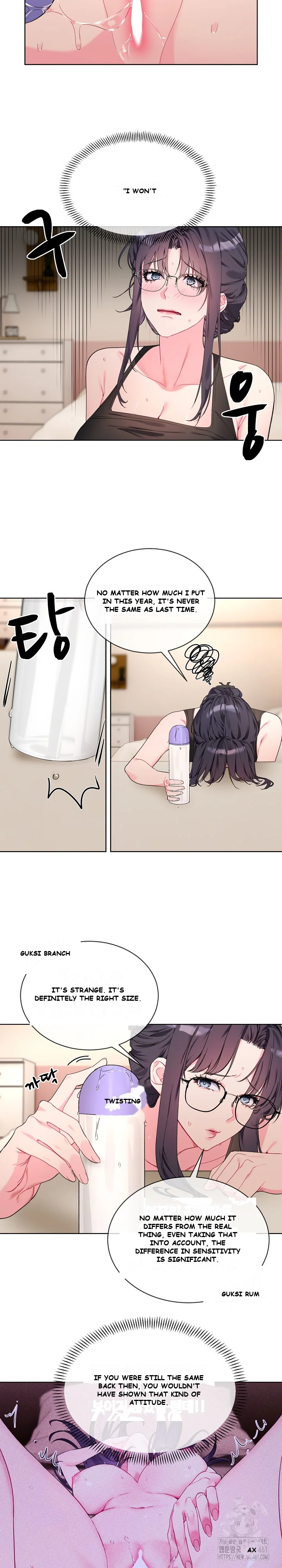 I Wanna Oo You Chapter 2 - Page 11