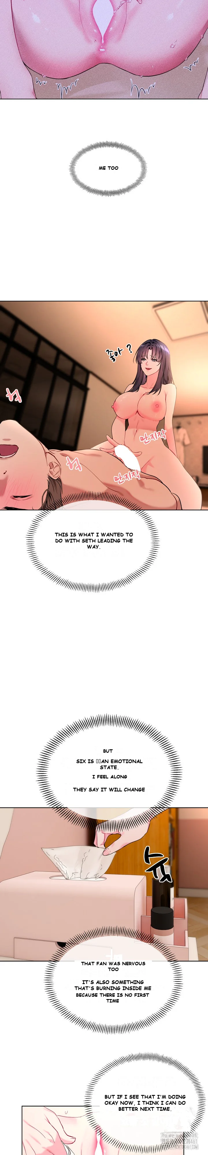 I Wanna Oo You Chapter 2 - Page 12