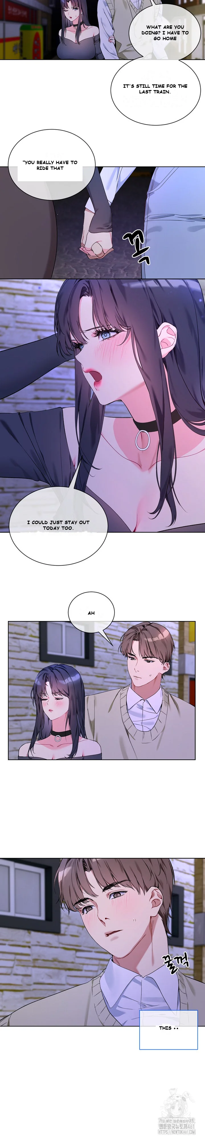 I Wanna Oo You Chapter 2 - Page 14