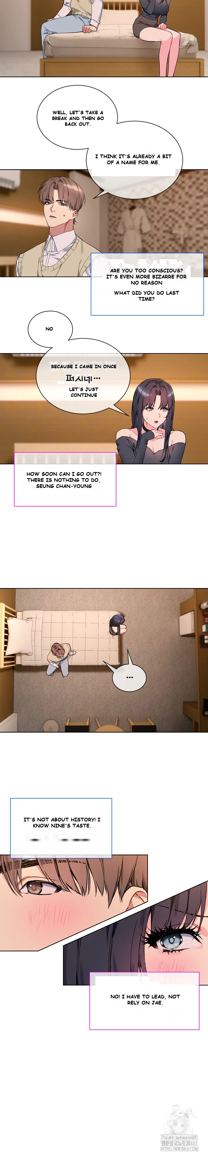 I Wanna Oo You Chapter 2 - Page 17