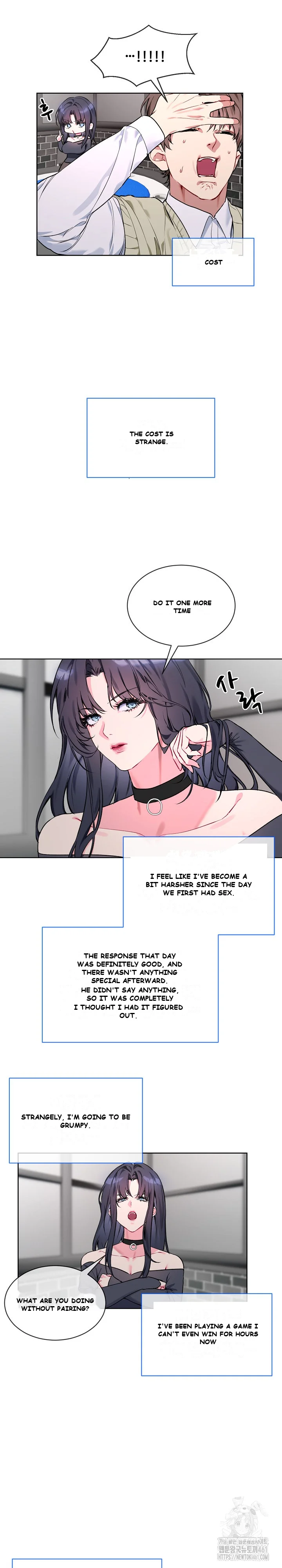I Wanna Oo You Chapter 2 - Page 4