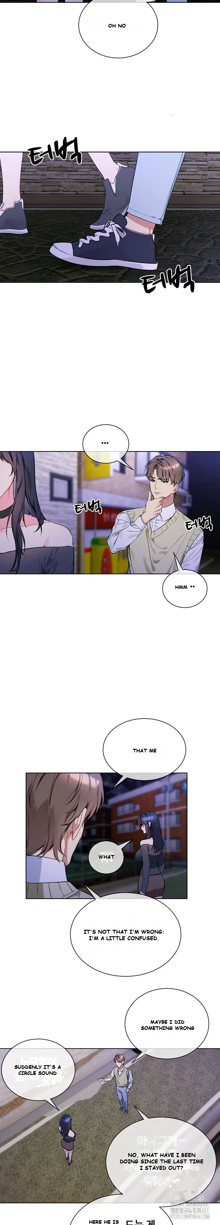 I Wanna Oo You Chapter 2 - Page 7
