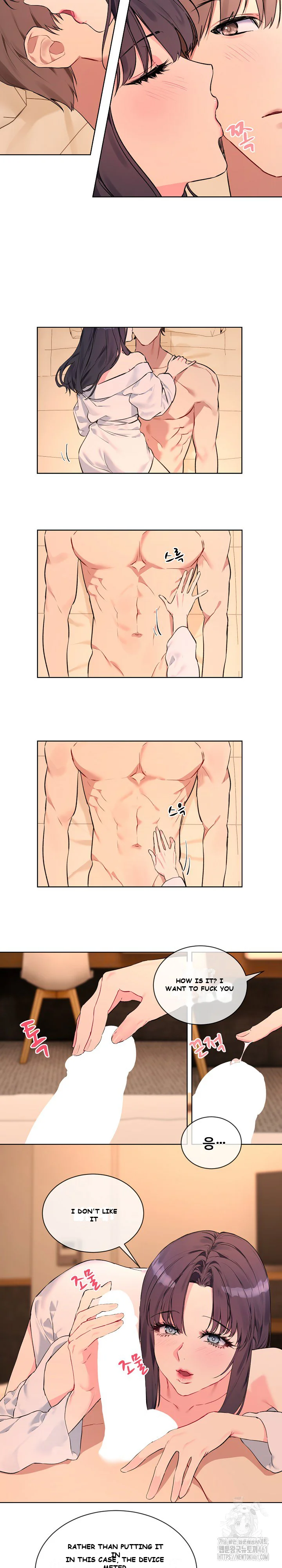 I Wanna Oo You Chapter 3 - Page 11
