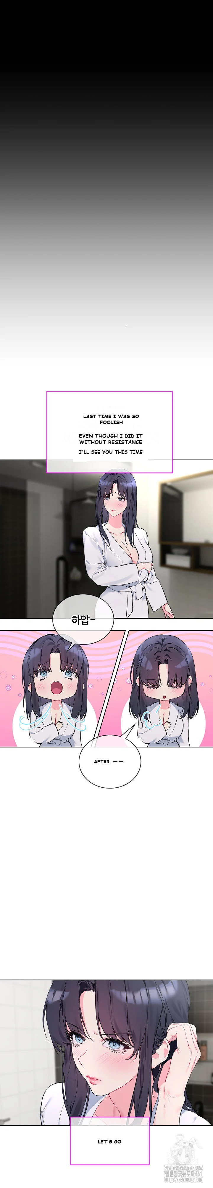 I Wanna Oo You Chapter 3 - Page 6