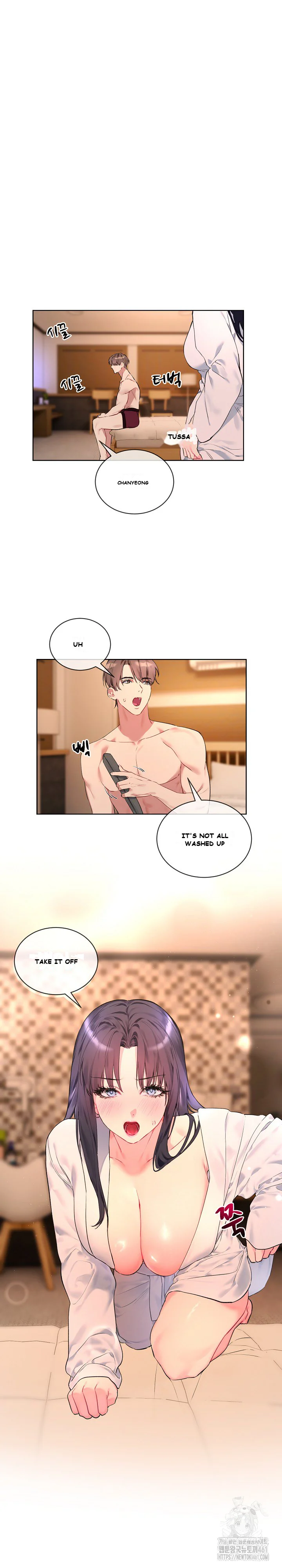I Wanna Oo You Chapter 3 - Page 7