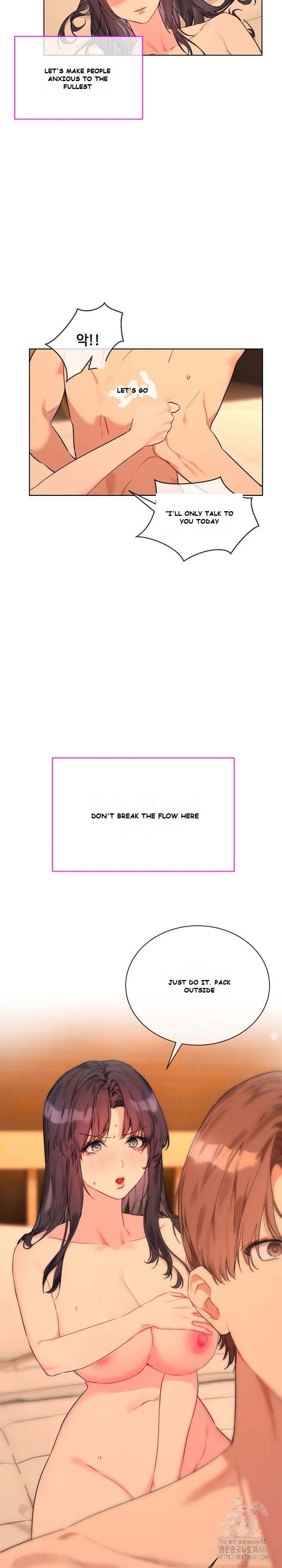 I Wanna Oo You Chapter 4 - Page 15
