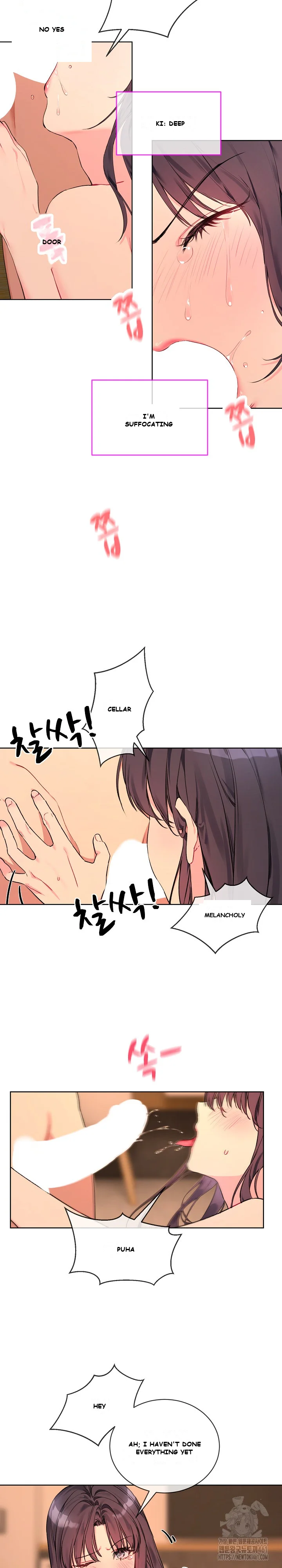I Wanna Oo You Chapter 4 - Page 4