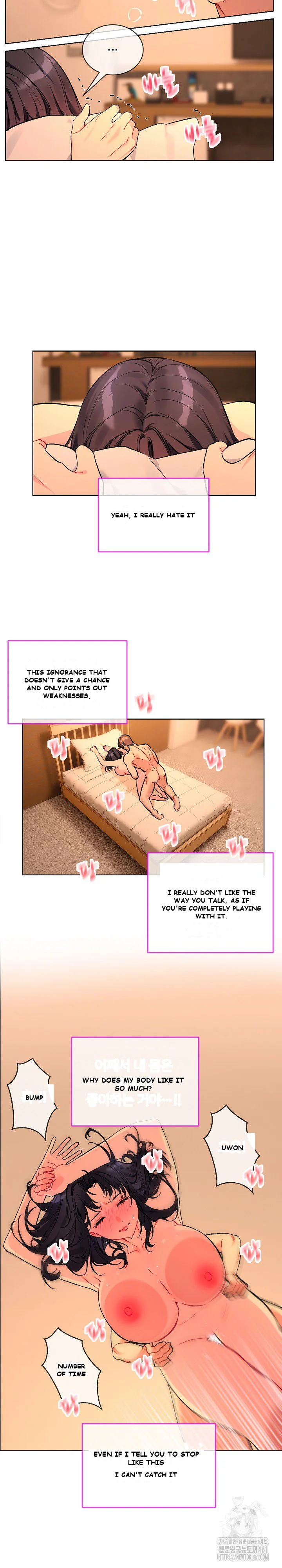 I Wanna Oo You Chapter 5 - Page 10