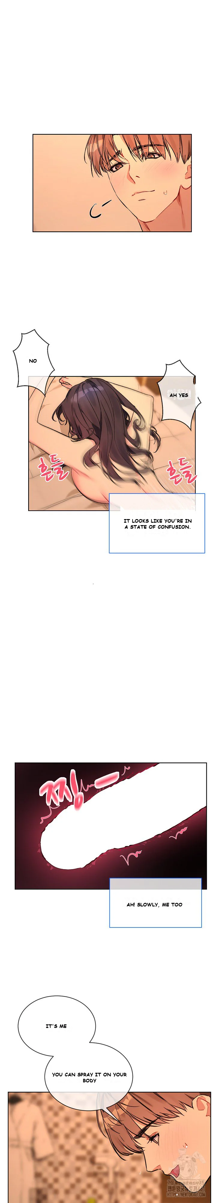 I Wanna Oo You Chapter 5 - Page 11