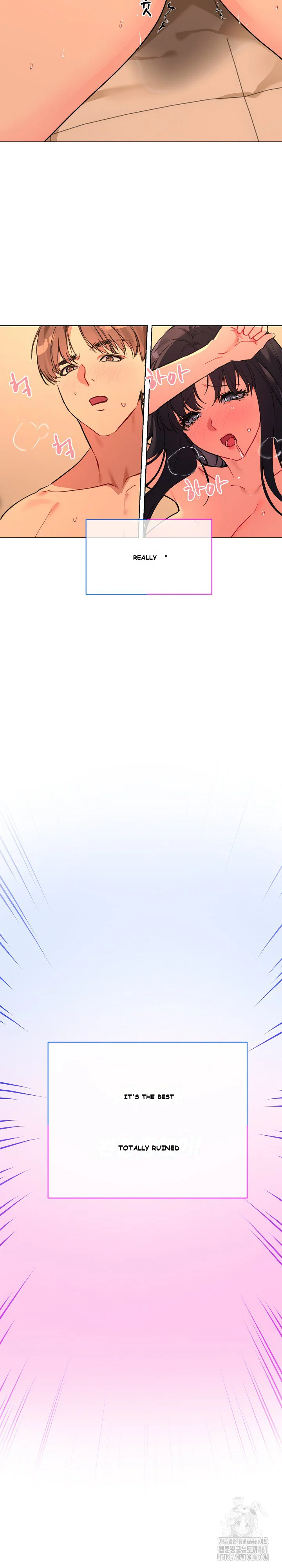 I Wanna Oo You Chapter 5 - Page 13
