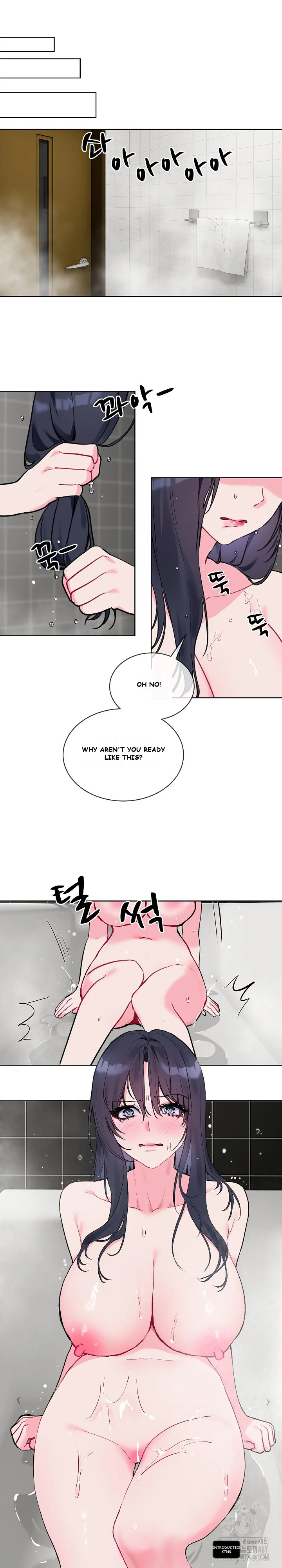 I Wanna Oo You Chapter 5 - Page 14