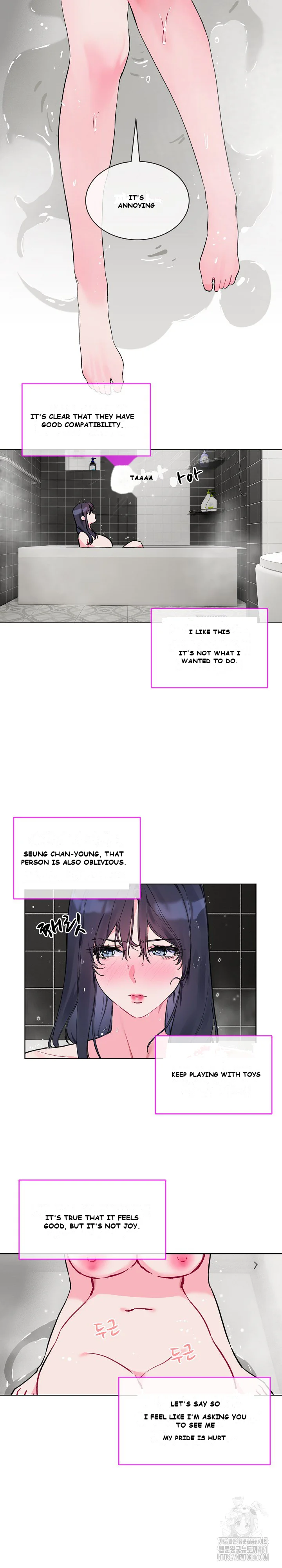 I Wanna Oo You Chapter 5 - Page 15