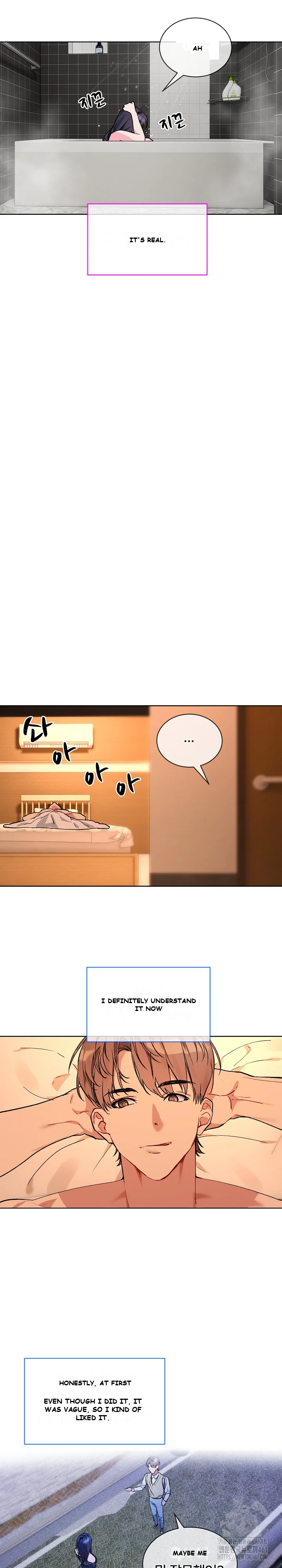 I Wanna Oo You Chapter 5 - Page 16
