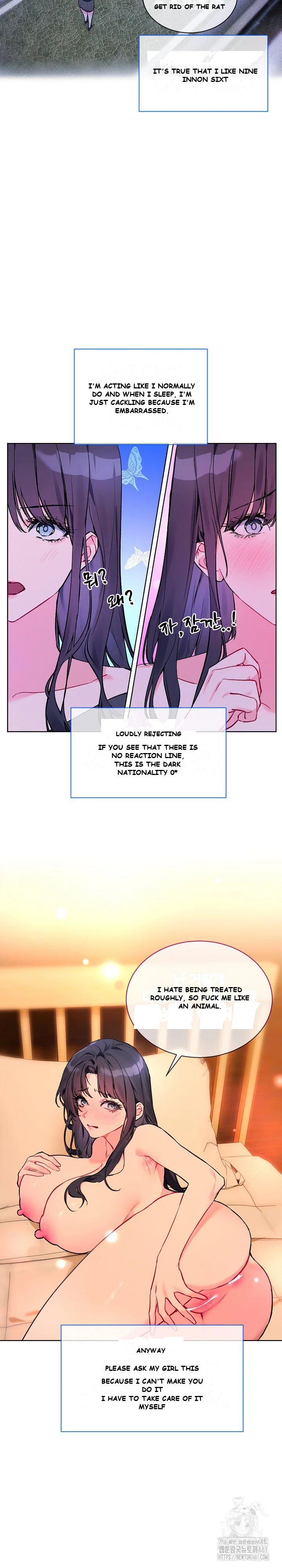 I Wanna Oo You Chapter 5 - Page 17