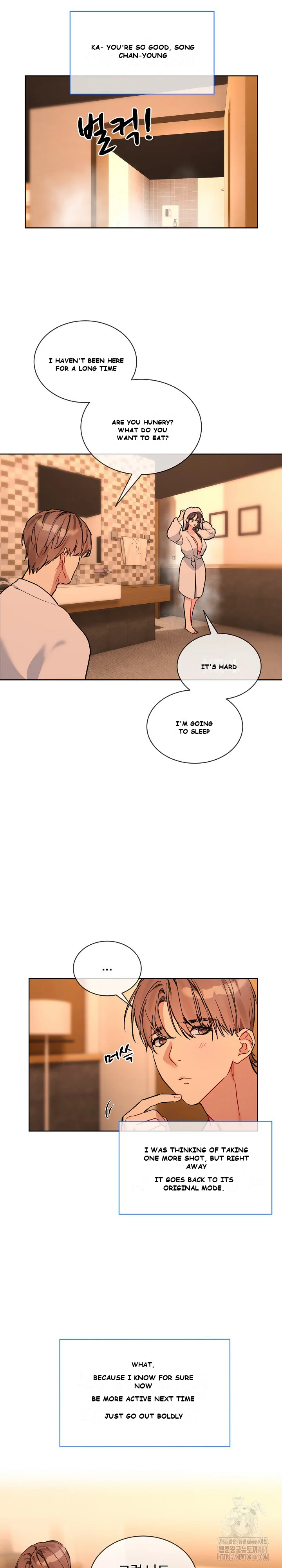 I Wanna Oo You Chapter 5 - Page 18