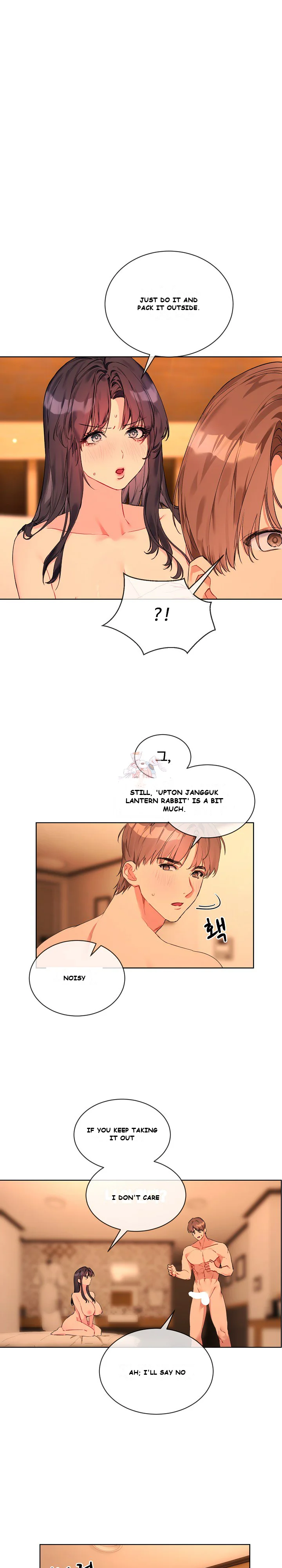 I Wanna Oo You Chapter 5 - Page 2
