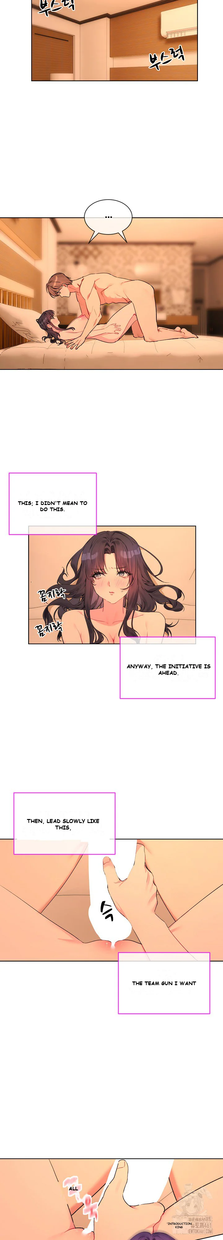 I Wanna Oo You Chapter 5 - Page 3