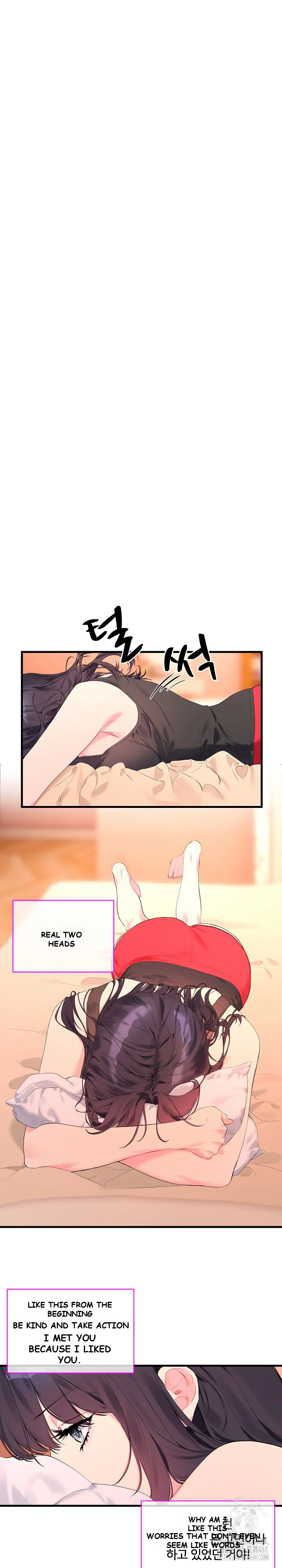 I Wanna Oo You Chapter 6 - Page 10