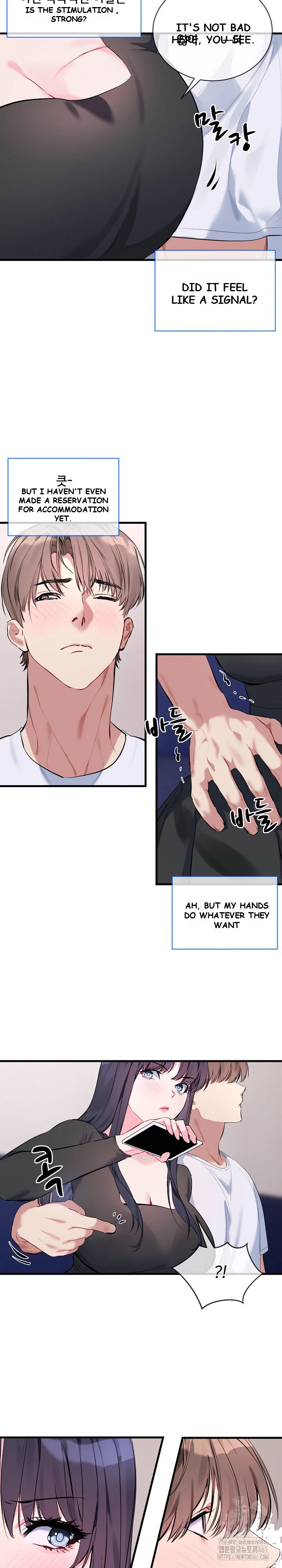 I Wanna Oo You Chapter 6 - Page 18