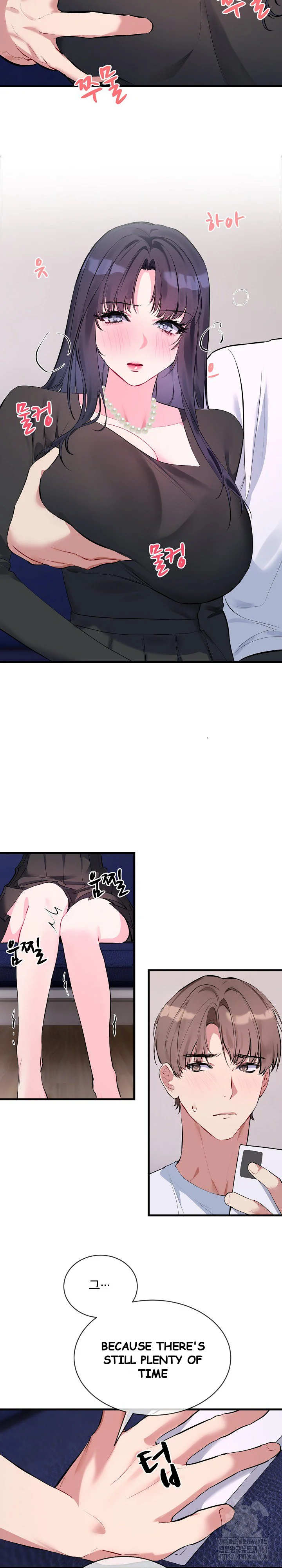 I Wanna Oo You Chapter 6 - Page 20