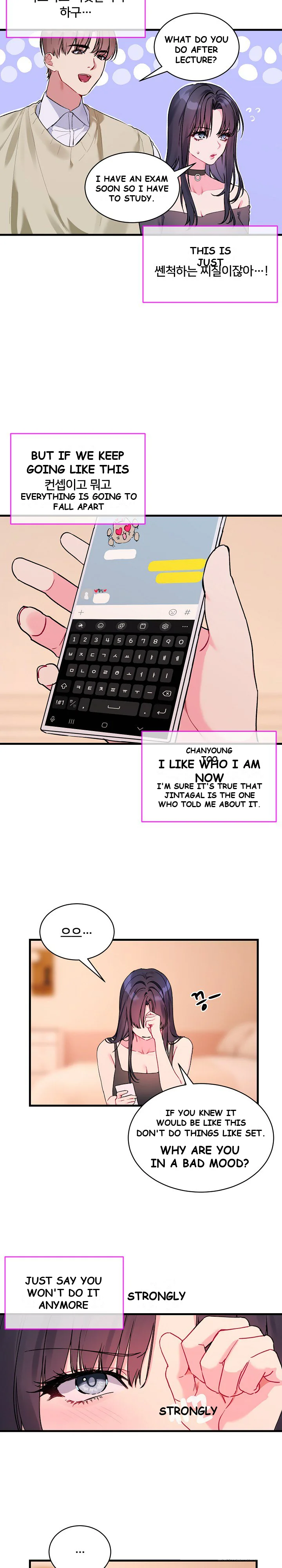 I Wanna Oo You Chapter 6 - Page 3