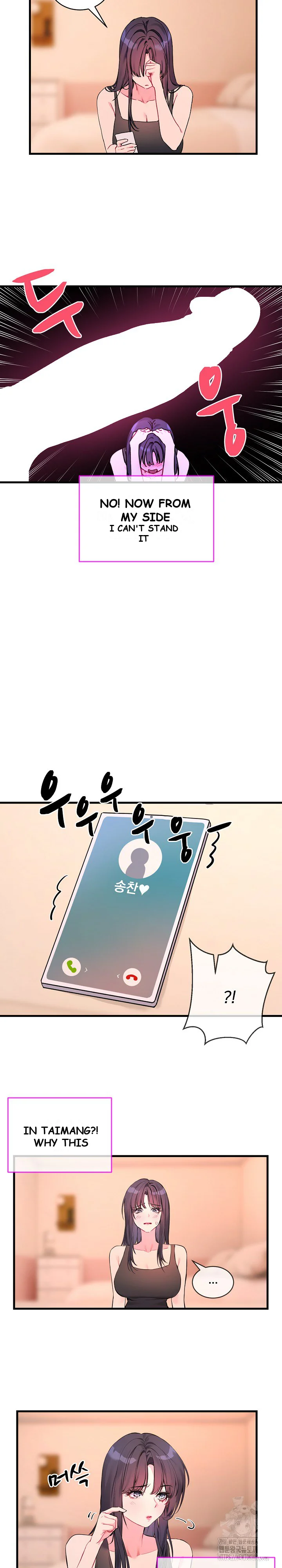 I Wanna Oo You Chapter 6 - Page 4
