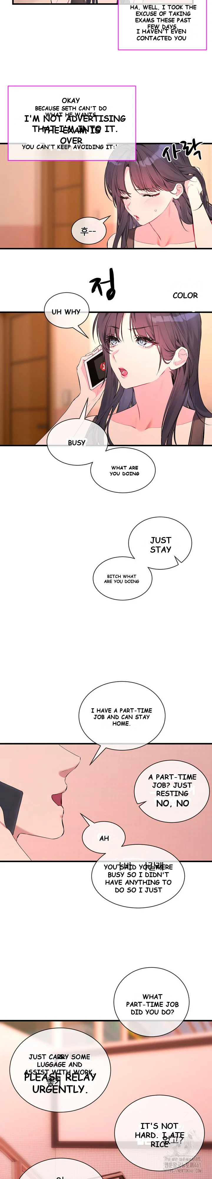 I Wanna Oo You Chapter 6 - Page 5