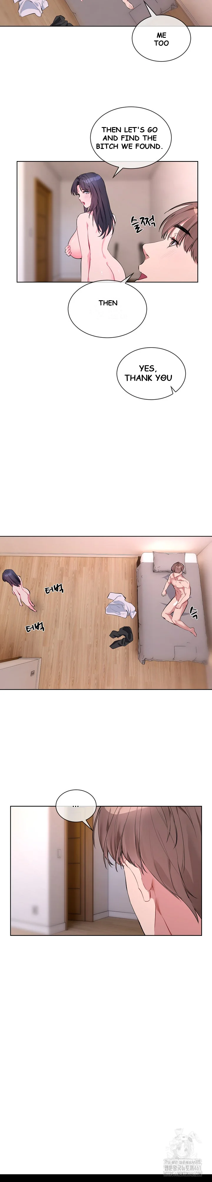 I Wanna Oo You Chapter 7 - Page 18