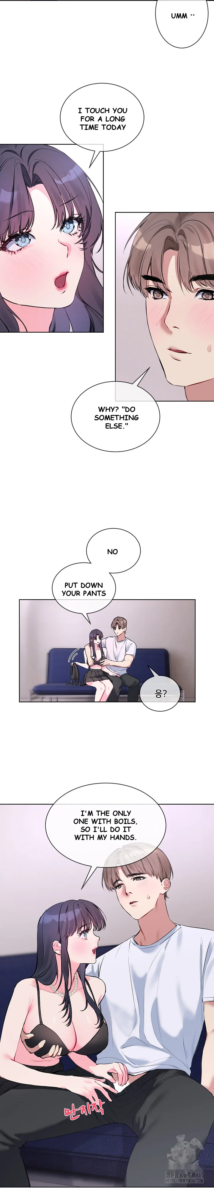 I Wanna Oo You Chapter 7 - Page 5