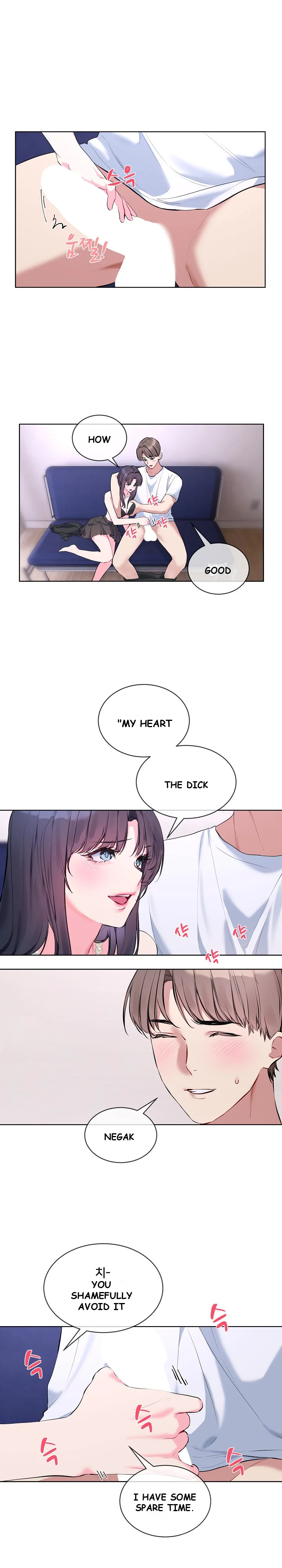 I Wanna Oo You Chapter 7 - Page 6