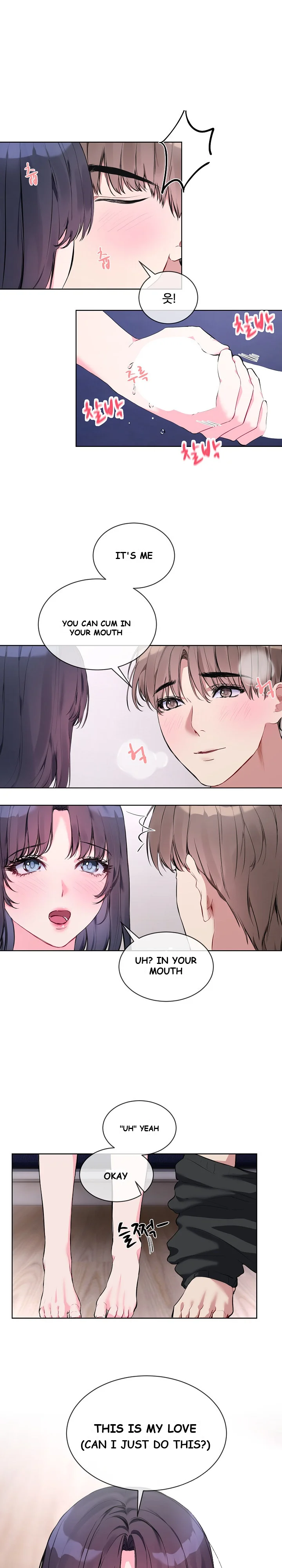 I Wanna Oo You Chapter 7 - Page 8