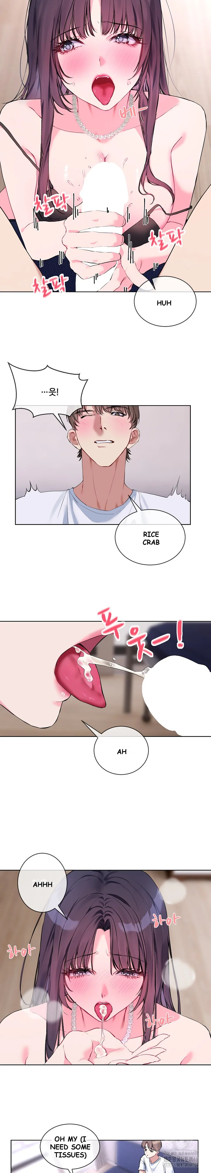 I Wanna Oo You Chapter 7 - Page 9