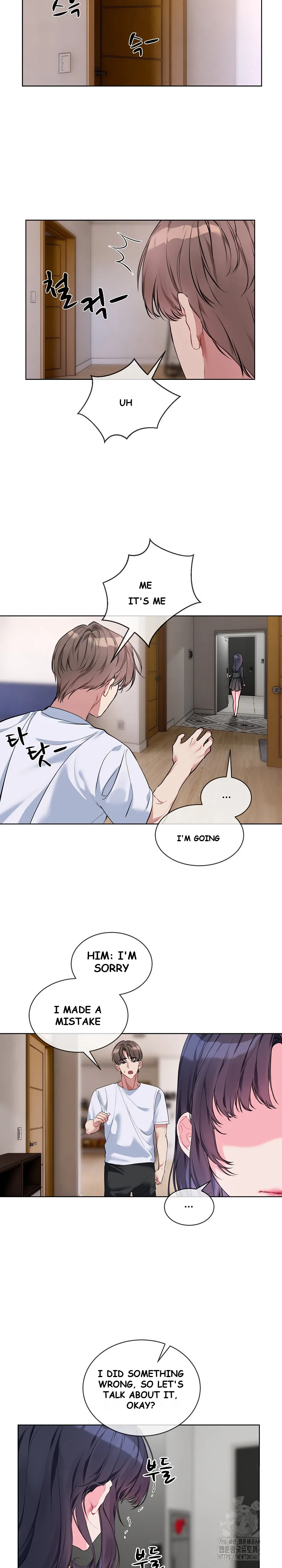 I Wanna Oo You Chapter 8 - Page 12